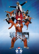 玩家心得：在苍穹仙尊中获得成功的秘诀